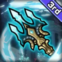 Raising Poseidon