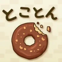 とことんドーナツ  -癒しの放置ゲーム