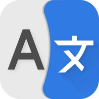 Translate All Languages Now