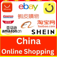 China Online Shopping Sites