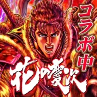 Sengoku Fubu