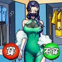 &#24618;&#35848;&#30740;&#31350;&#38498;-&#25214;&#20986;&#19981;&#21512;&#29702;&#30340;&#22320;&#26041;