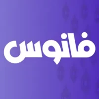 Fanous فانوس