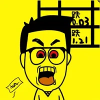 &#19968;&#20159;&#23567;&#30446;&#26631;