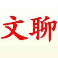 &#25991;&#32842;&#20132;&#21451;&#38386;&#32842;-&#21516;&#22478;&#25214;&#25645;&#23376;&#28418;&#27969;&#29942;&#26641;&#27934;&#26032;&#29609;&#27861; &#27785;&#28024;&#24335;&#32842;&#22825;&#20132;&#21451;&#36719;&#20214;