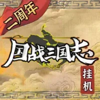 &#22269;&#25112;&#19977;&#22269;&#24535;&#65306;&#21333;&#26426;&#29256;Mud&#25991;&#23383;&#25346;&#26426;&#20859;&#32769;&#28216;&#25103;