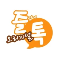&#51600;&#53665; - &#51600;&#44161;&#44172; &#53665;(Talk)&#54616;&#51088;