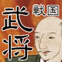 &#25126;&#22269;&#27494;&#23558;&#12463;&#12452;&#12474;