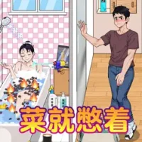 &#29190;&#31505;&#20390;&#25506;&#31038;&#65306;&#25214;&#33580;&#35299;&#35868;&#22823;&#20316;&#25112;