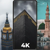 Islamic Wallpapers HD | 4K